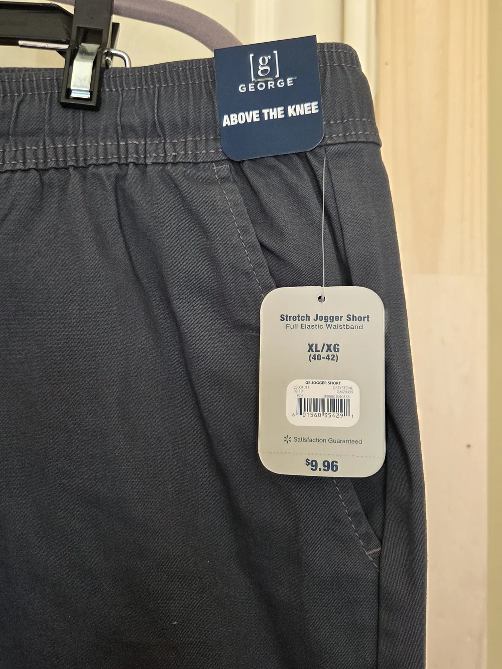 BRAND NEW XL George Men's Dark Gray Stretch Jogger Shorts